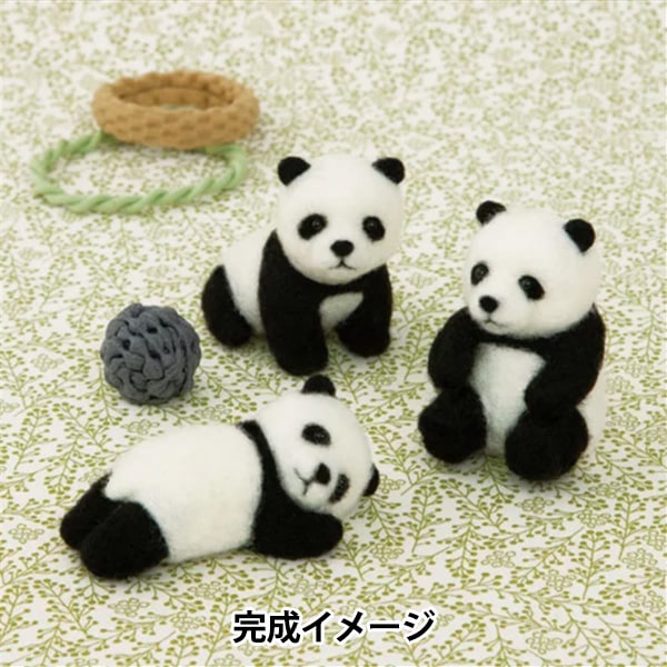 羊毛フェルトキット 『ニードルフェルトでつくるベビーアニマル