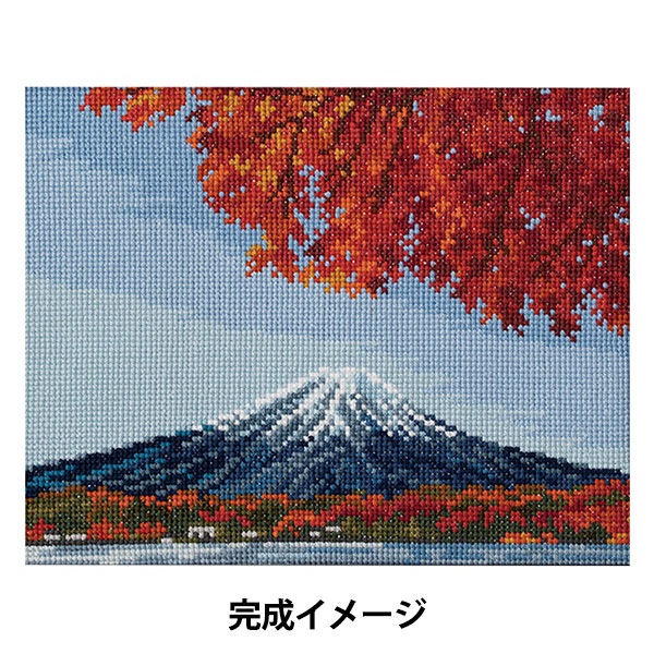 刺しゅうキットセール】 刺しゅうキット 『めぐる季節と日本の風景 秋