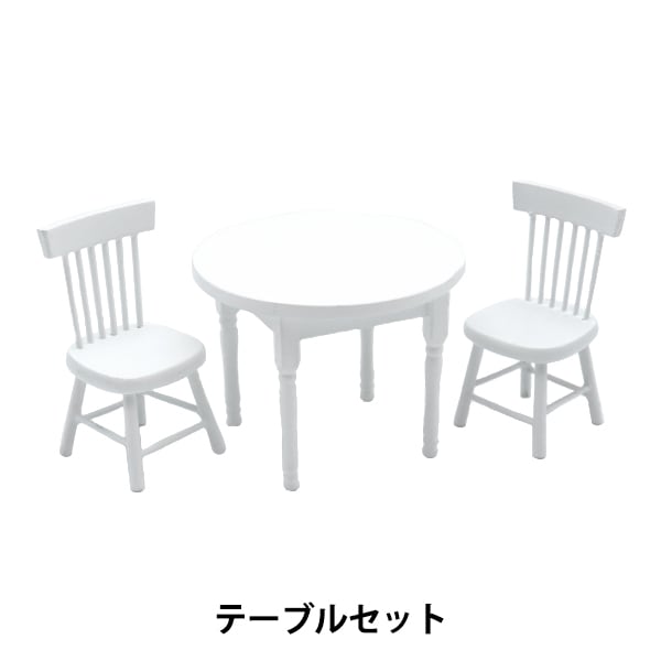 ミニチュアクラフト 『ミニチュアパーツ テーブルセットC MIT-387