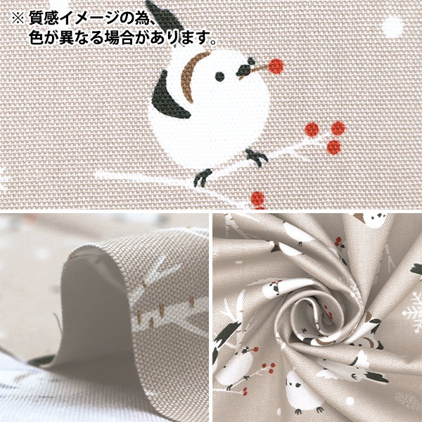 数量5から】 生地 『オックス シマエナガ グレー AP51104-2D』 生地