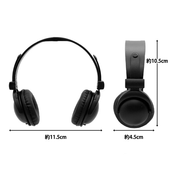 ぬいぐるみ衣装 『ドール用ヘッドホン ブラック DHP-BK』 手芸