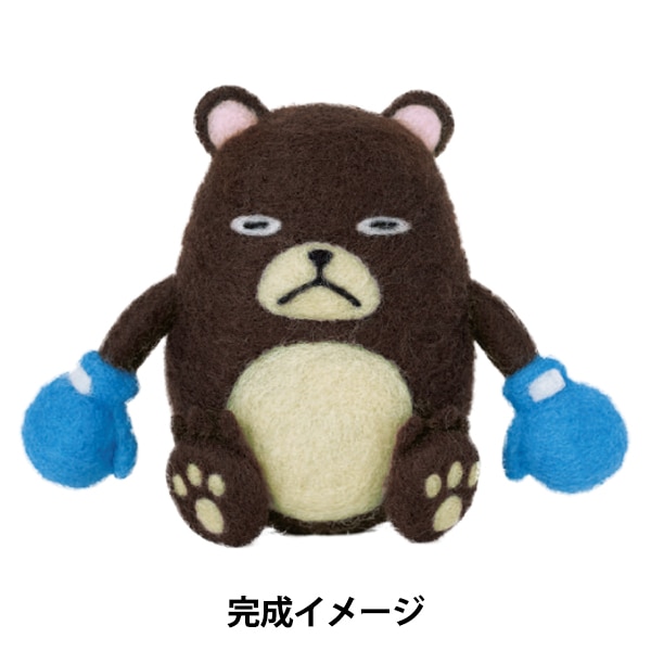 羊毛フェルトキット 『ネオンカラーアニマルズ ピンクのねこ H441-622