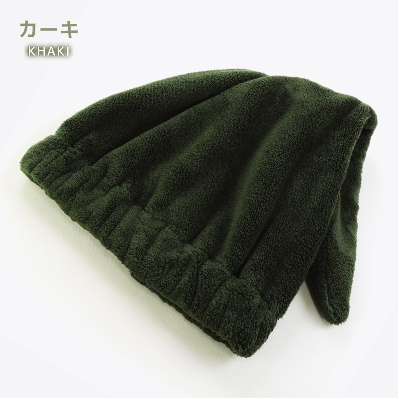 送料無料】 タオルキャップ マイクロファイバー ネームタグ付 無地