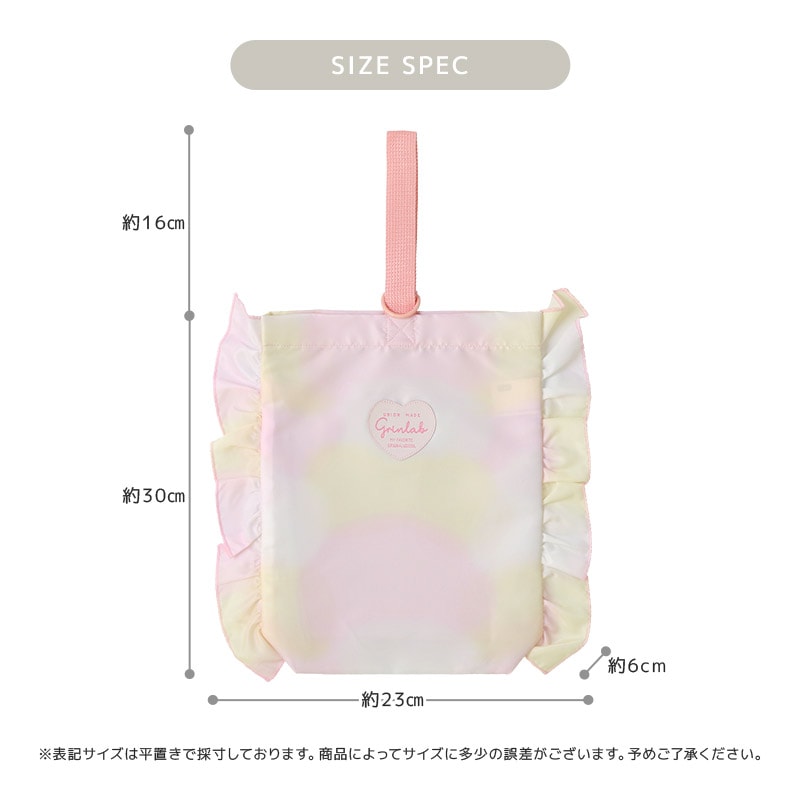 入園入学3点セット 入園入学セット レッスンバッグ 手提げバッグ