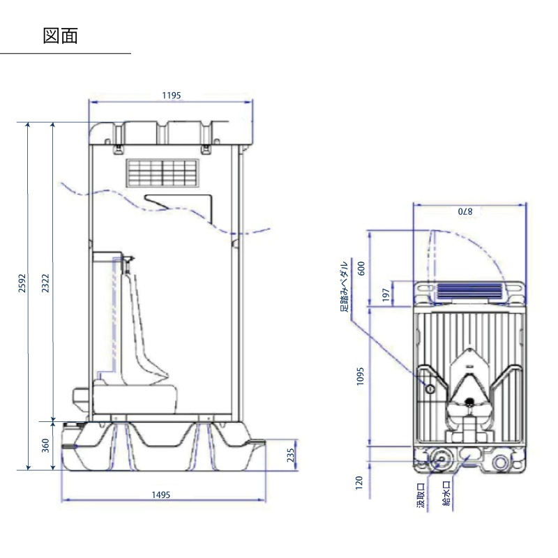 仮設トイレ 小便器 汲取（簡易水洗） ｜ 仮設トイレメーカー公式 屋外