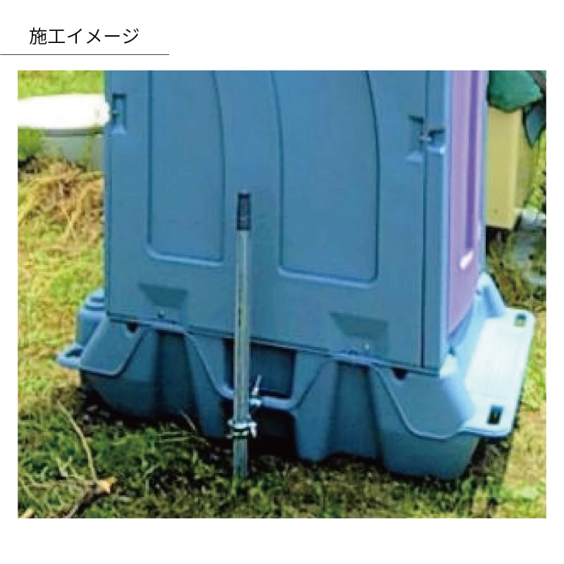 仮設トイレ 和式 汲取（簡易水洗） ｜ 仮設トイレメーカー公式 屋外