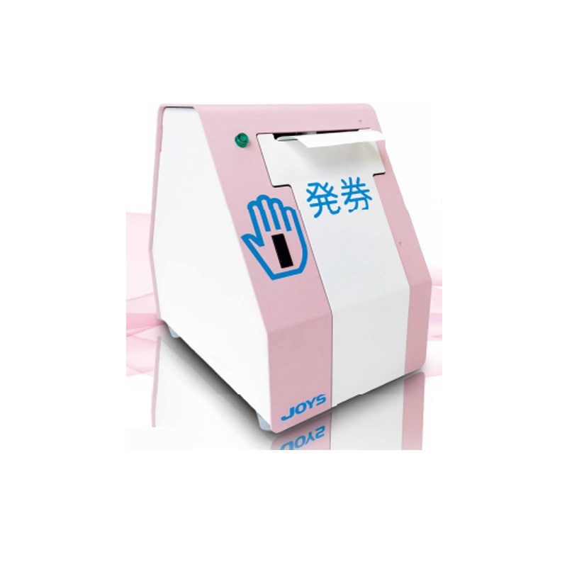 JP-10KS：番号発券機（非接触発行）：印字変更オプション付き