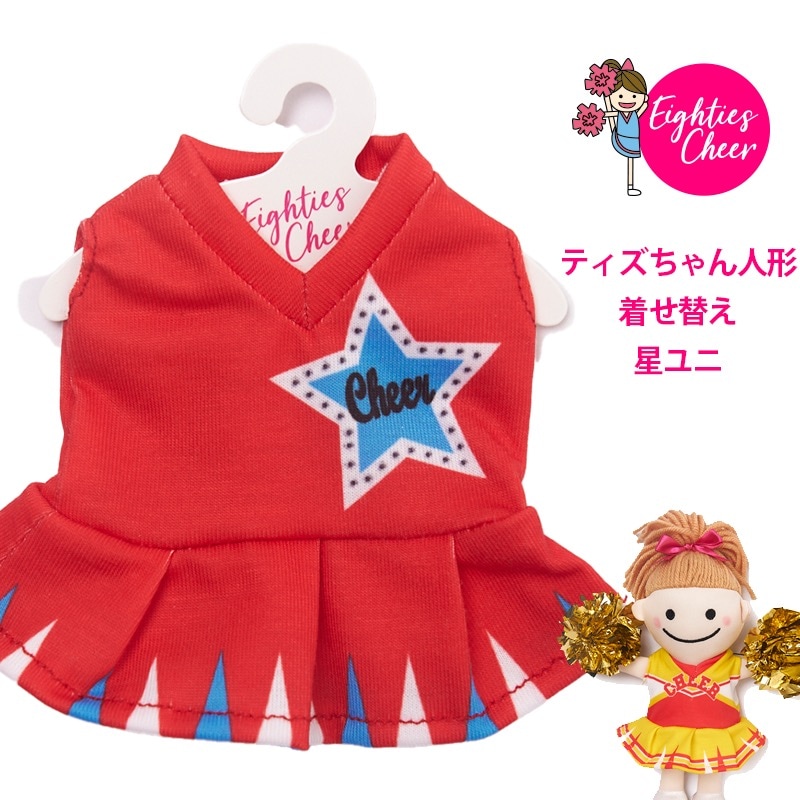 ティズちゃん | チアTシャツ・チアパン・チア商品専門 エイティズチア