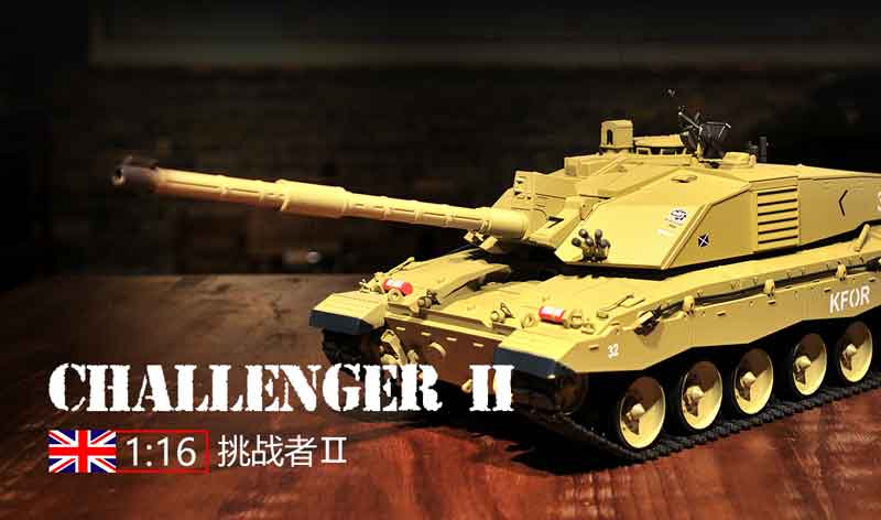 HengLong 1/16 チャレンジャー2 2.4GHz（金属ギアボックス・金属