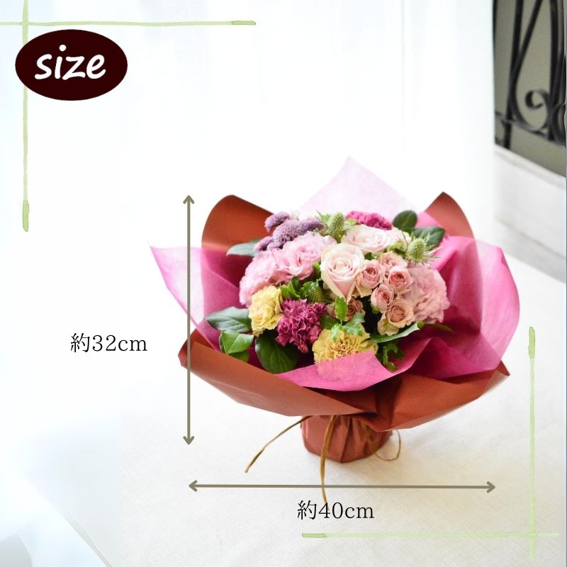 花 花束 ブーケ 切花 生花 誕生日 スタンディングブーケ 切り花