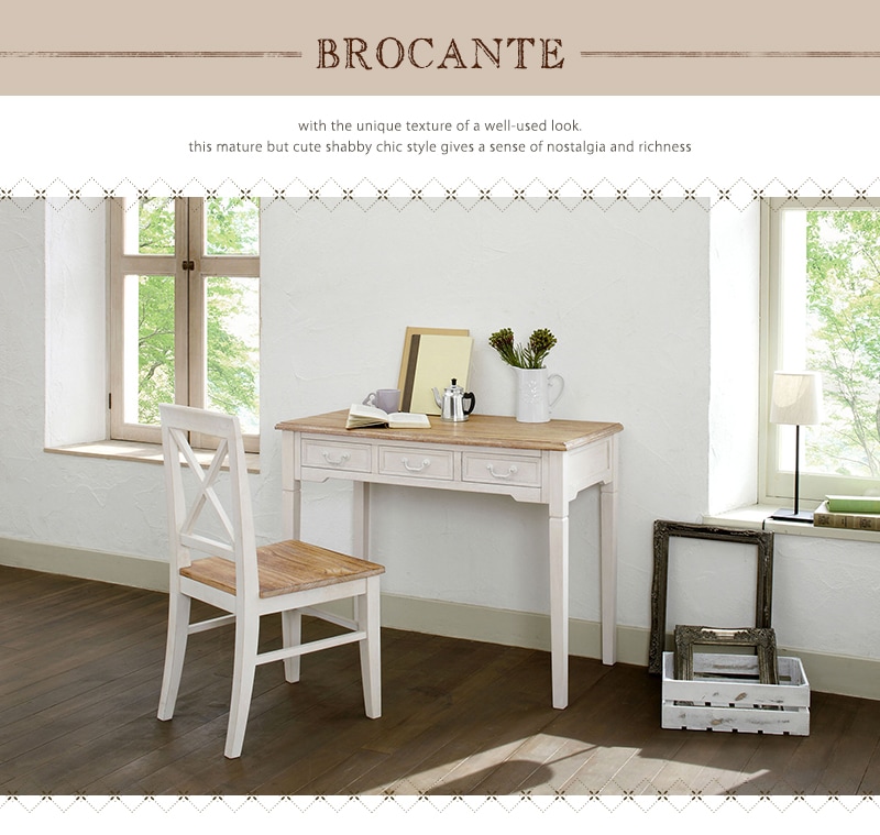 シャビー調 デスク/アンティーク調デスク【幅100cm ホワイト