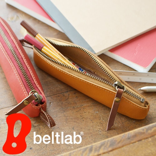 pot] 栃木レザー ペンケース blpt0056 | ステーショナリー | ベルト