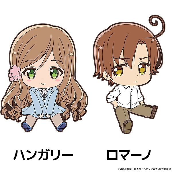 ヘタリア World☆Stars ぺたん娘トレーディングラバーストラップ vol.1