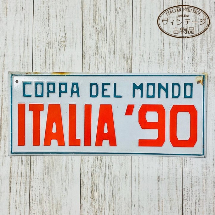ナンバープレート風看板（'90W杯イタリア大会）【コレクター商品