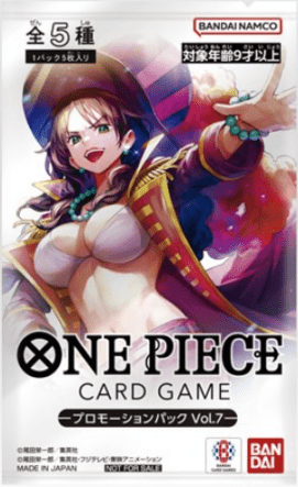 未開封商品｜ワンピースカードゲーム専門店【ワンハッピー】