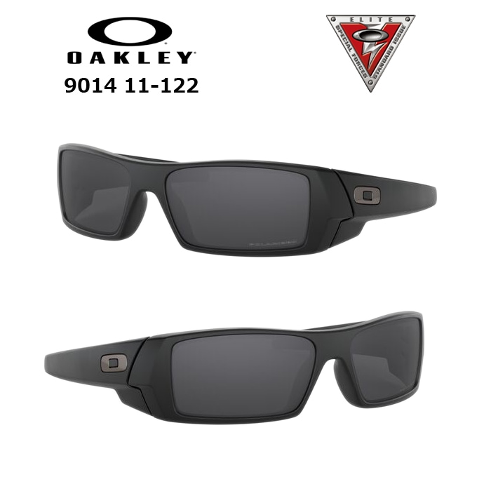 米軍 実物 放出品 OAKLEY S.I. サングラス セット OAKLEY SI M-FRAME 2.0米軍放出品 DEADSTOCK 未使用 - メルカリ