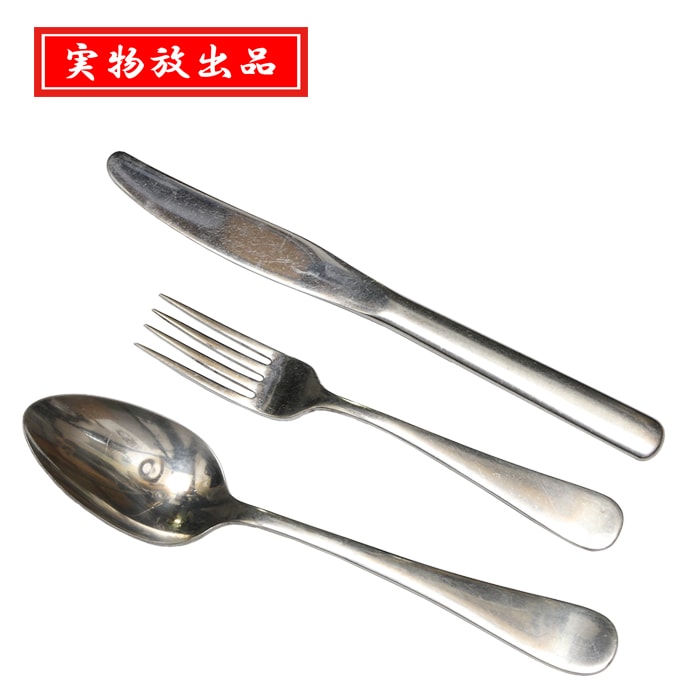 米軍 実物 USEDメスキット 1966年 +カトラリー メスパン