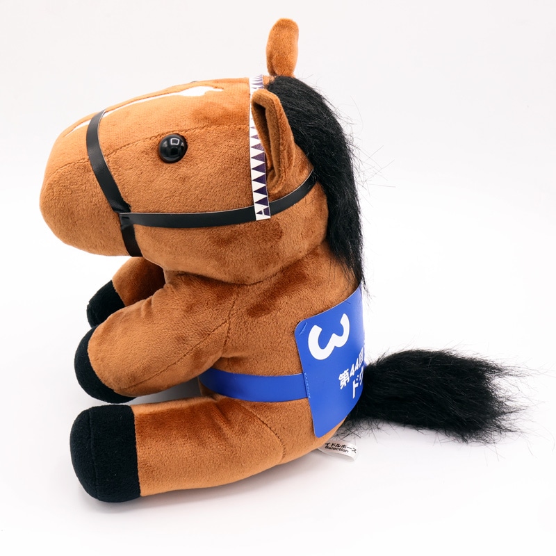 アイドルホース【ドウデュース/'24ジャパンカップ】(Lサイズ