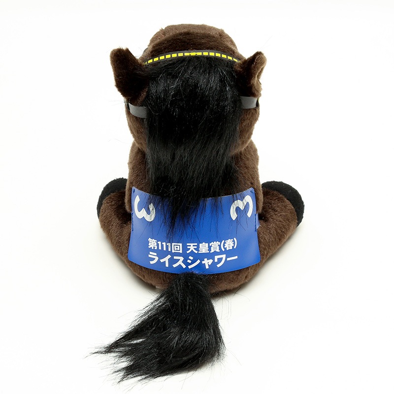 アイドルホース【ライスシャワー/'95天皇賞（春）】(Mサイズ