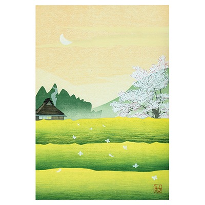 あいわ活土 花咲く故郷11月 染まる里 茶額 版画 風景画 あいわ活土 花