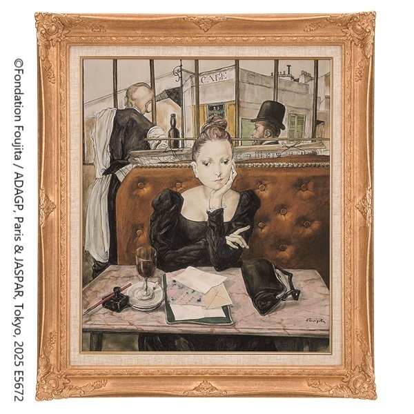 藤田嗣治「カフェにて」＜額＞｜エンディショップ【公式通販】