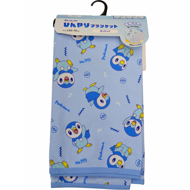 接触冷感 ブランケット ポケットモンスター メタモン カビゴン