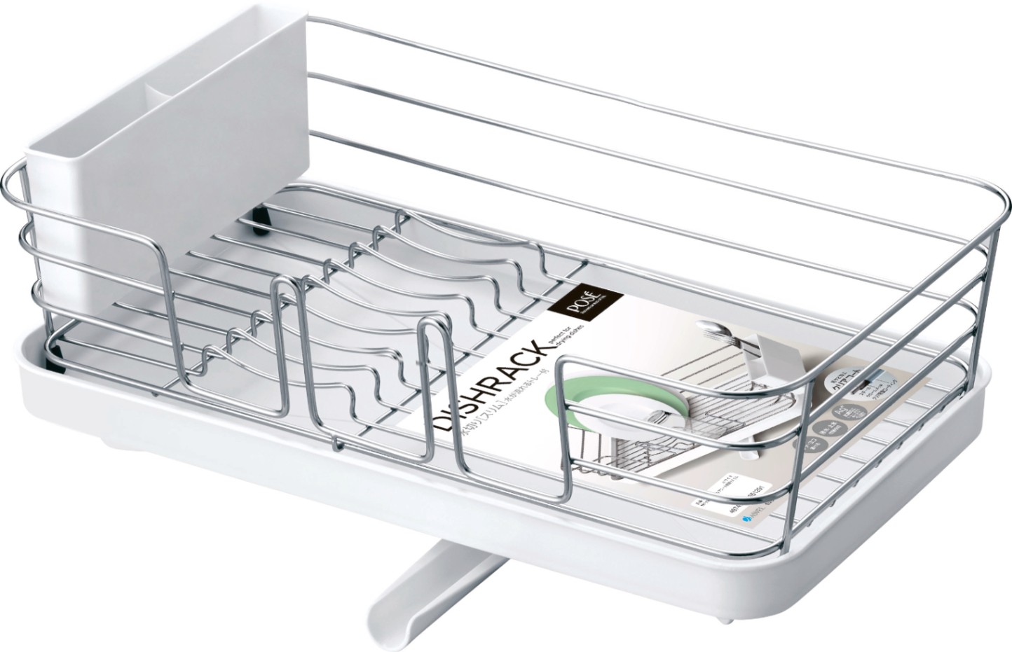 止水栓】ポゼ縦横兼用水切りセット の交換部品パーツ | アスベルパーツ