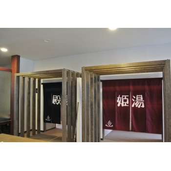 本染め・防炎加工 暖簾(のれん)