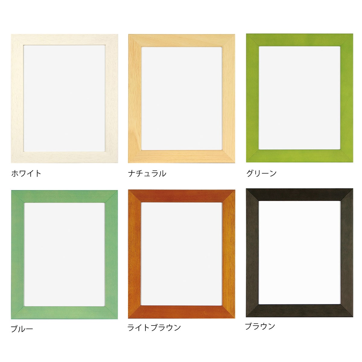 インチ 木製額縁/プレーンフレーム インチサイズ（203×255mm