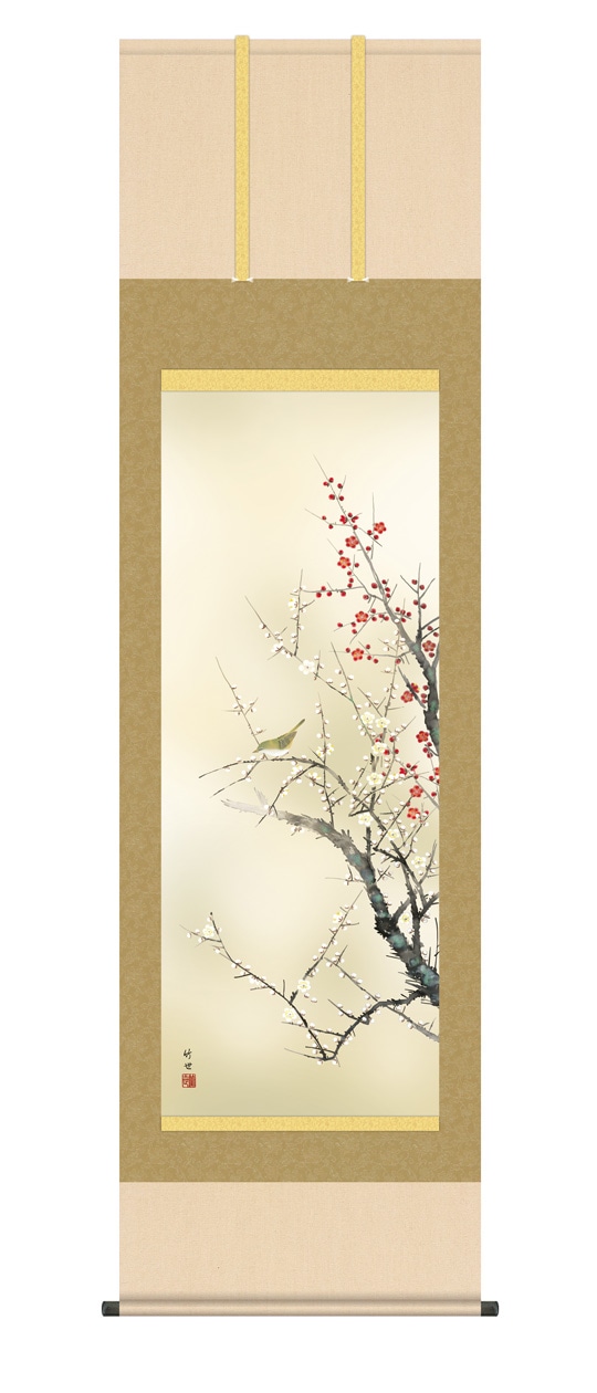 竹に雀』 田村竹世 F4号 複製名画 花鳥画 額装付【ポイント5％還元中