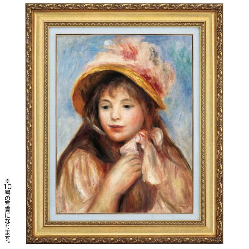 浴女たち』 ルノワール 10号 立体複製名画 額装付 【ポイント5％還元