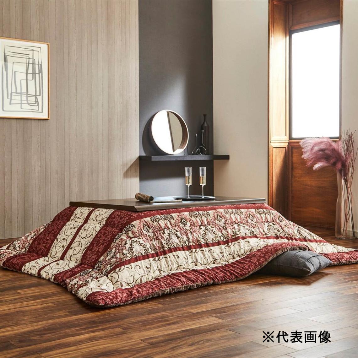 こたつの通販 | アークランズオンライン