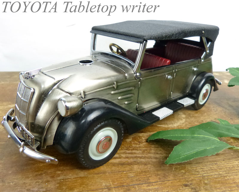 希少】昭和レトロ トヨタAB型フェートン（1936年）乗用車 （車型卓上
