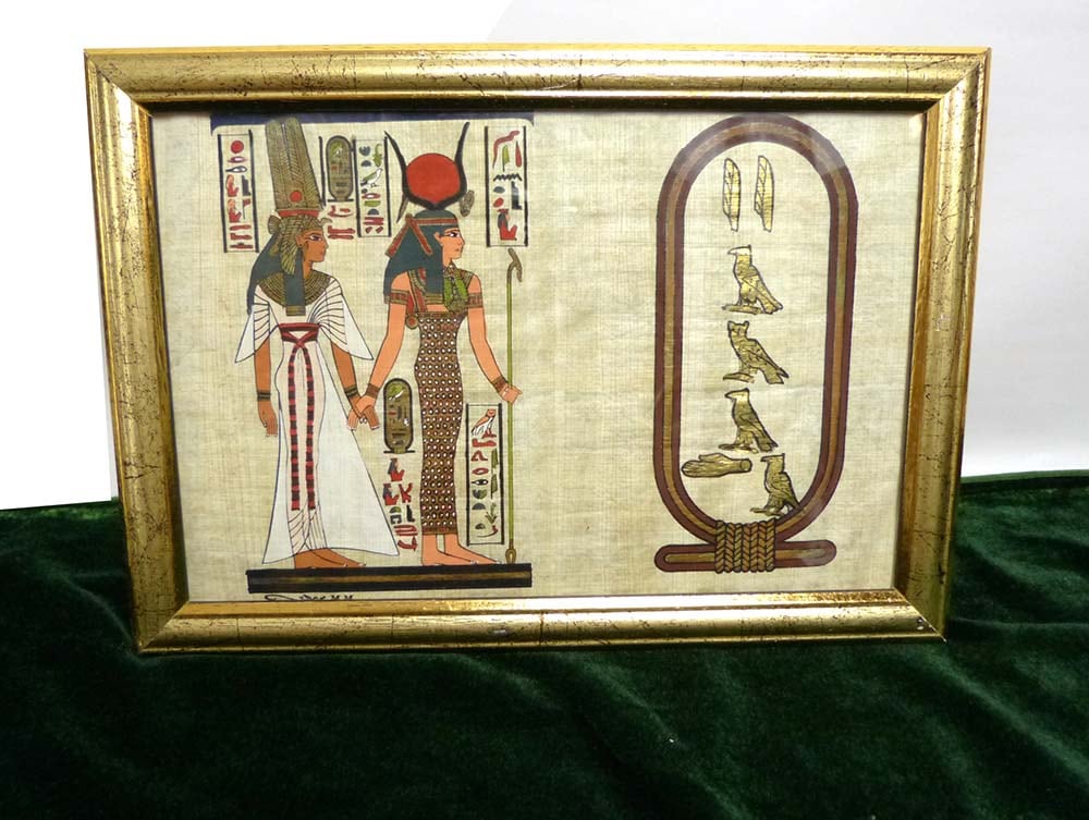 パピルス画 古代エジプト / 絵画 額装 / 立て掛け額縁【中古