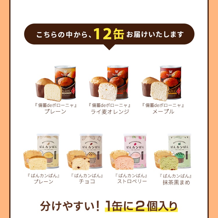 5_000000001273.jpg?1743137780