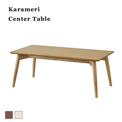 ローテーブル Arunda 90｜B-COMPANY公式オンラインショップ