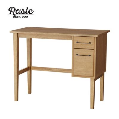 おしゃれ デスク Rasic｜B-COMPANY公式オンラインショップ