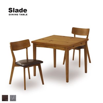 ダイニングテーブル ティンバー｜B-COMPANY公式オンラインショップ