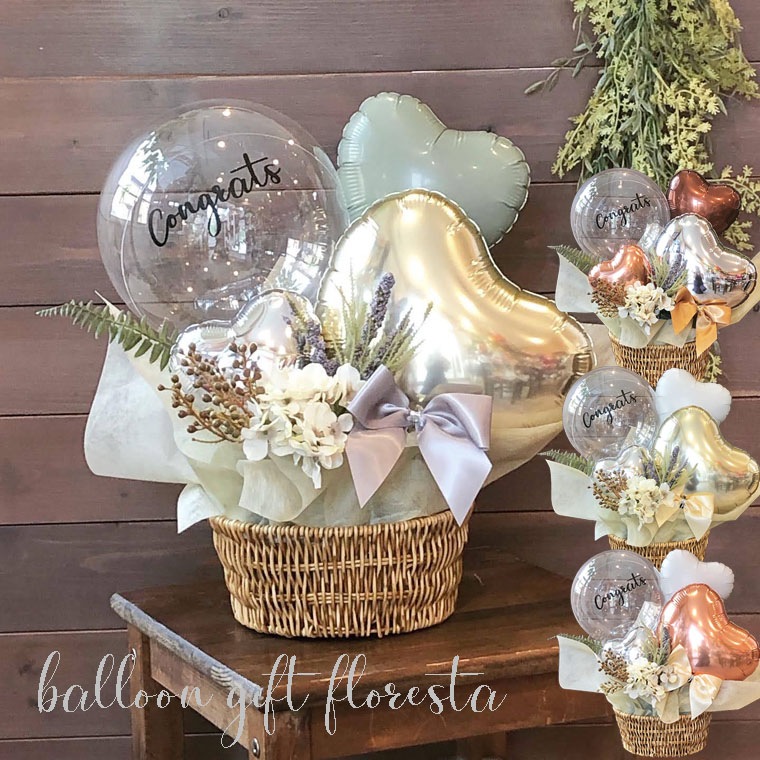 ボタニカルテイストでおしゃれな卓上バルーンギフト【フロレスタ】