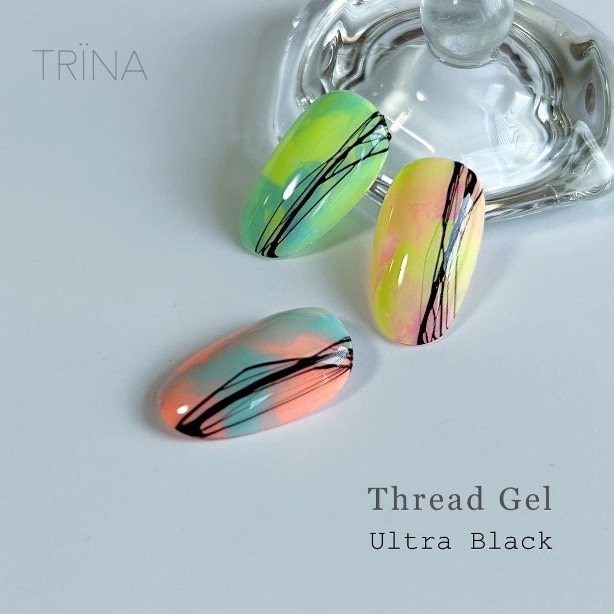 TRINAトリネ スレッドジェル ウルトラブラック | TRINA,カラージェル