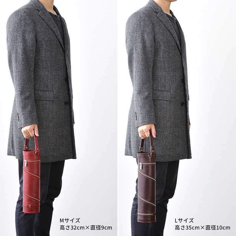 HATTORI 本革ワインボトルケース Mサイズ（ボルドー、日本酒向け