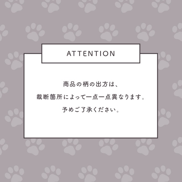 マルチポーチ I LOVE CAT! アイラブキャット！ | ストアおすすめ商品