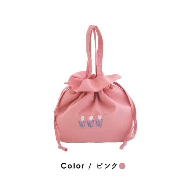 保冷巾着 TODAY'S PLANTS トゥデイズプランツ | ストアおすすめ商品