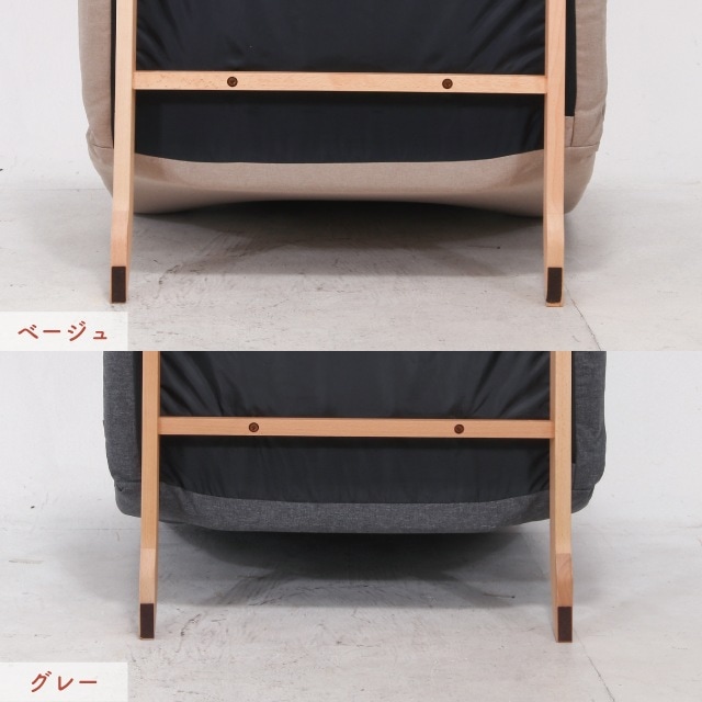 ダブルクッション座椅子 フィット2 1P | 家具,椅子 | 雑貨と食器