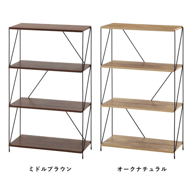 EZBO(イジボ)ワイヤーラック4段 60幅 | 家具,ラック・収納 | 雑貨と