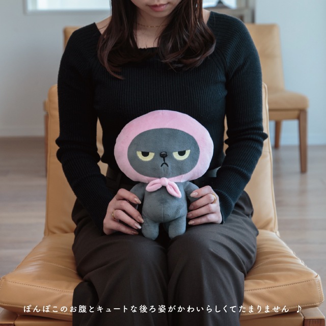 有料ギフトラッピング対応商品】ぬいぐるみ L アングリーマチコ Angry