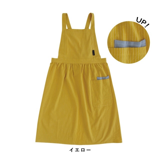 完売】ギャザーエプロン Femme Folia フェムフォリア | キッチン