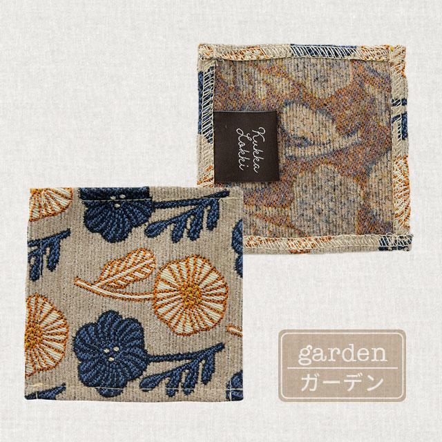 ミニマット Kukka Lokki クッカロッキ | ストアおすすめ商品 | 雑貨と