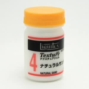 リキテックス テクスチュアジェル No．1 セラミック・スタッコ
