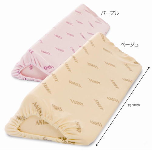 洗えるフィット三角柱クッション2（70cm） 日本製 ｜ 体位変換器